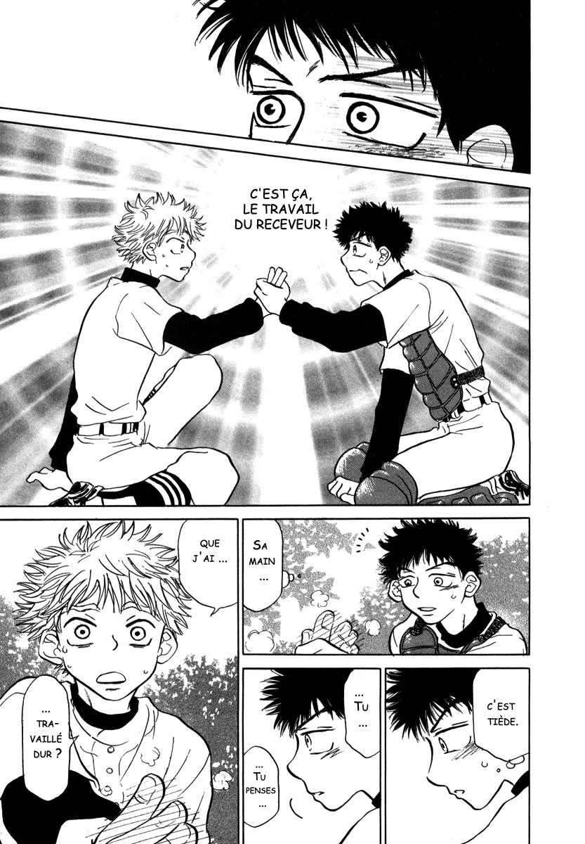 img Ookiku Furikabutte 69